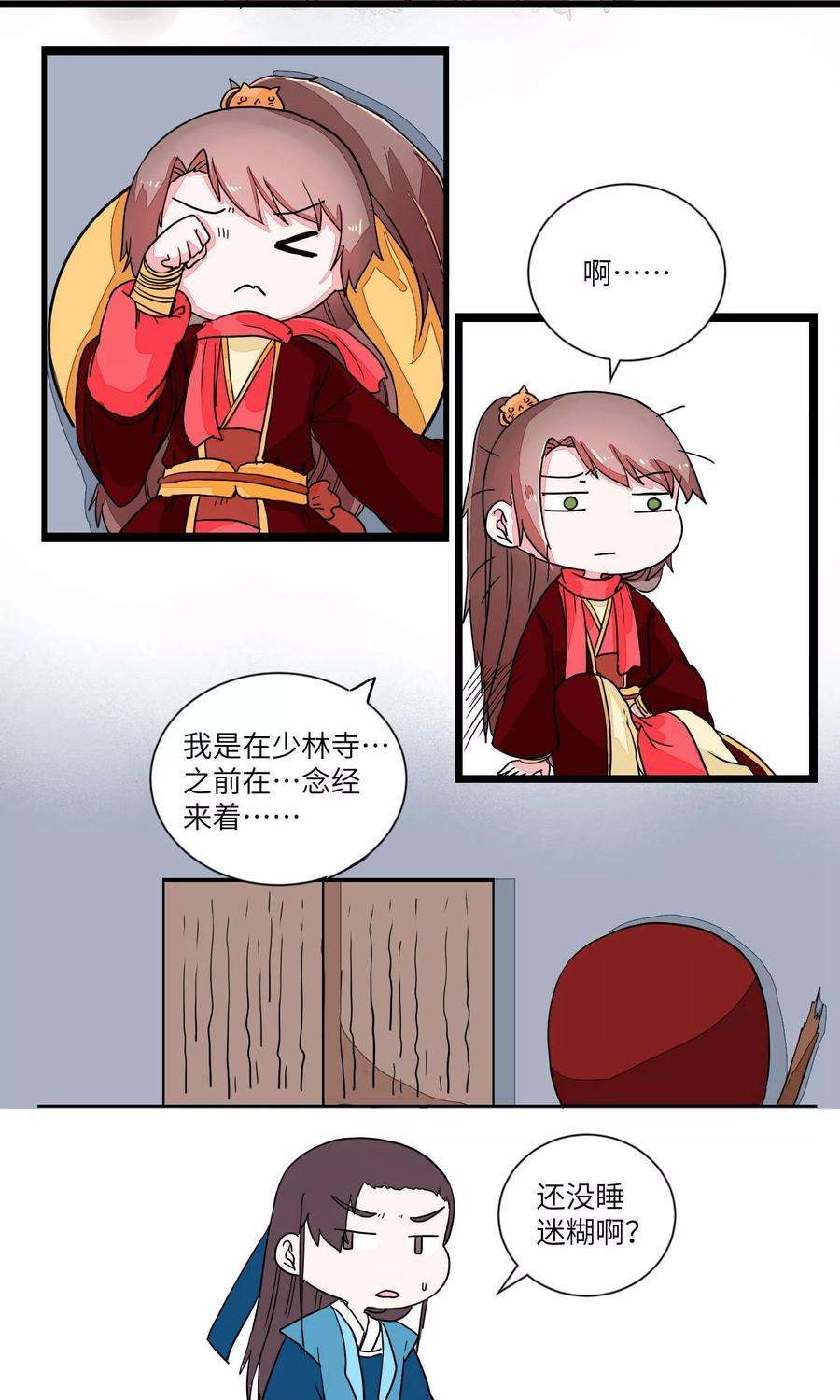 8.jpg