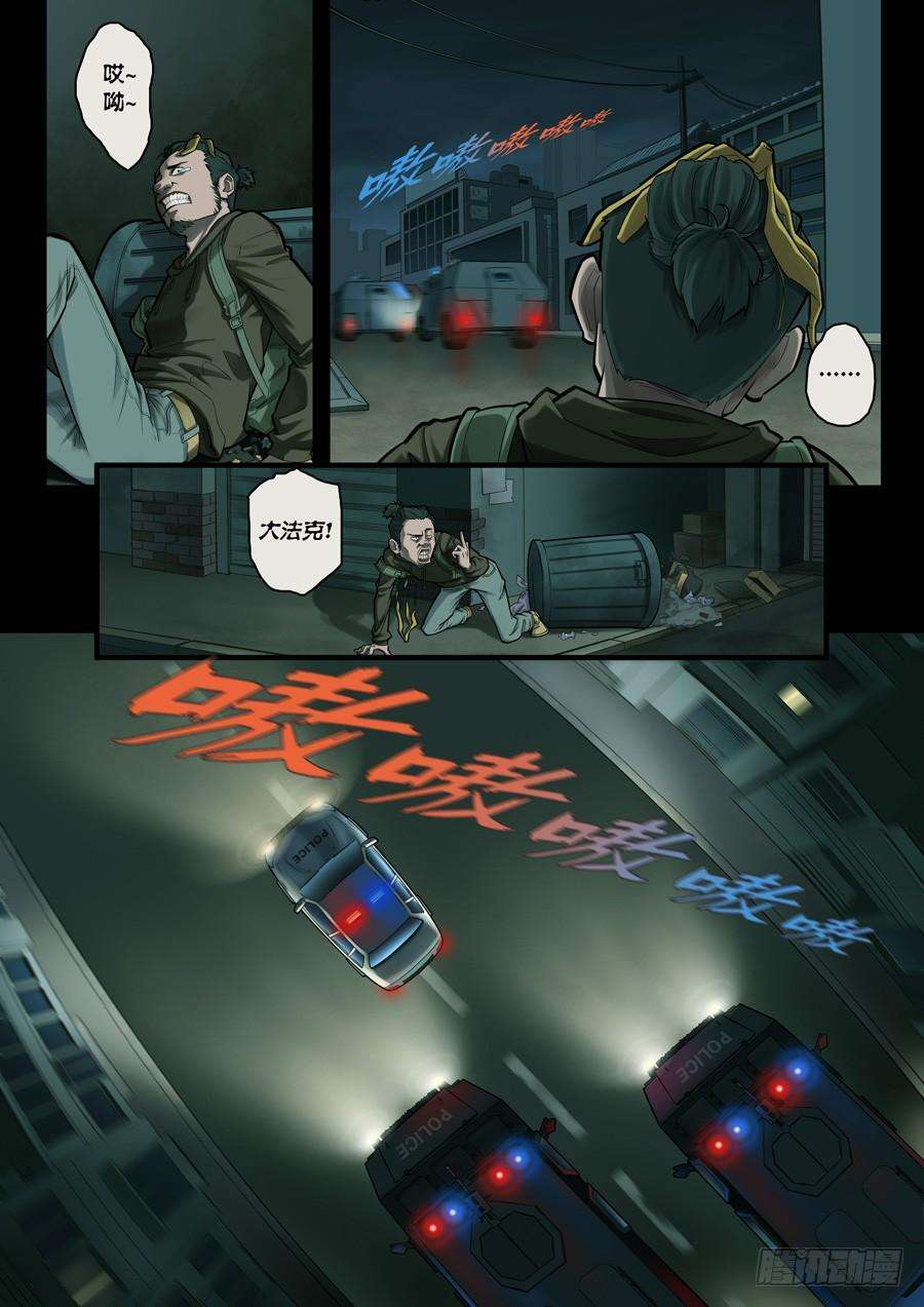 9.jpg