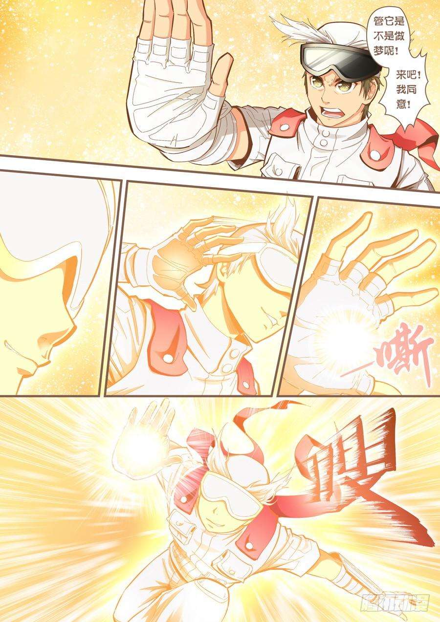 14.jpg