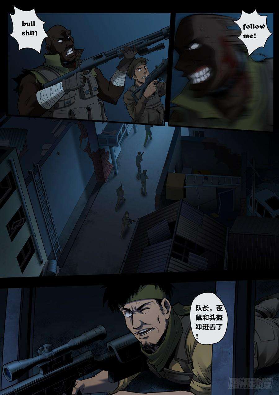 12.jpg