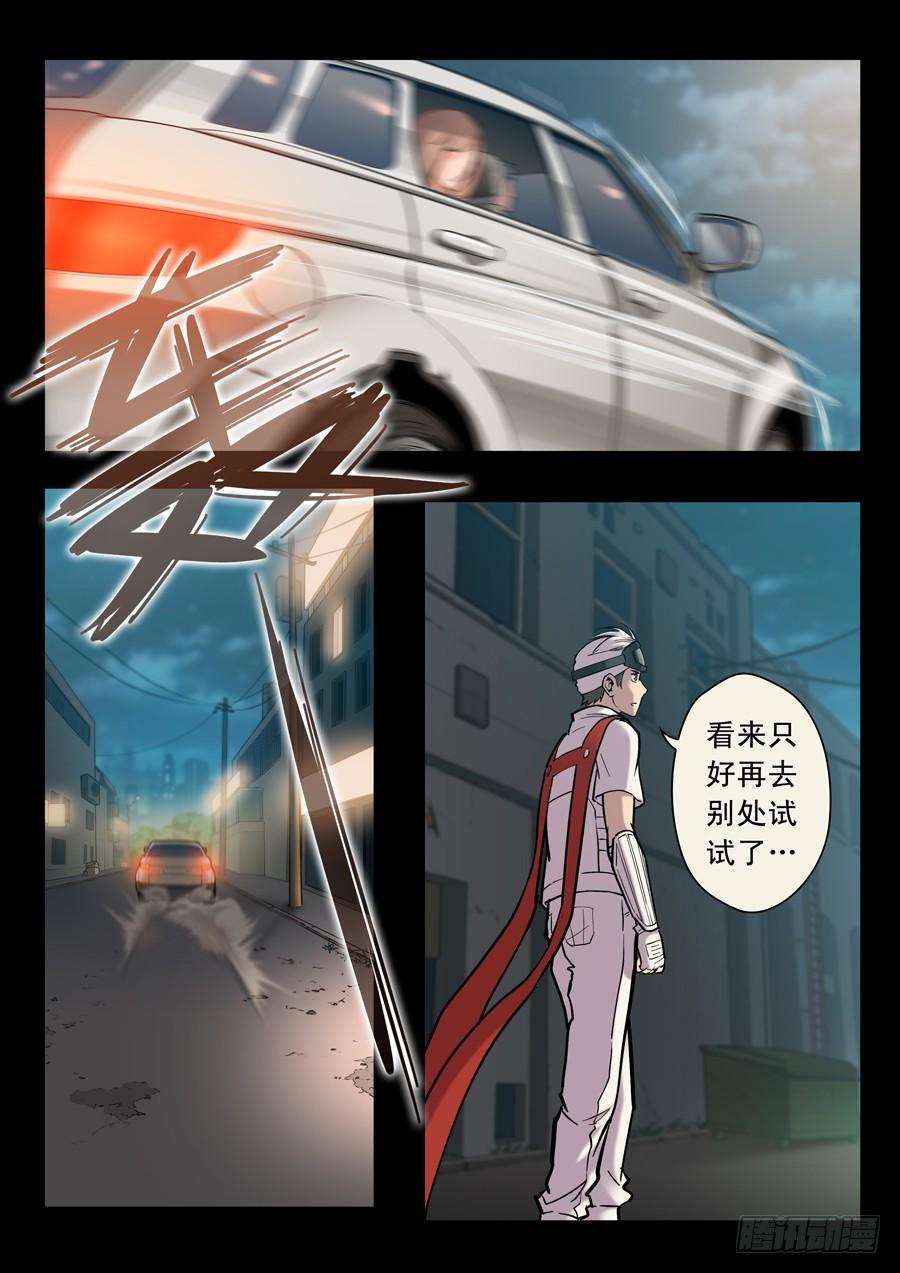7.jpg