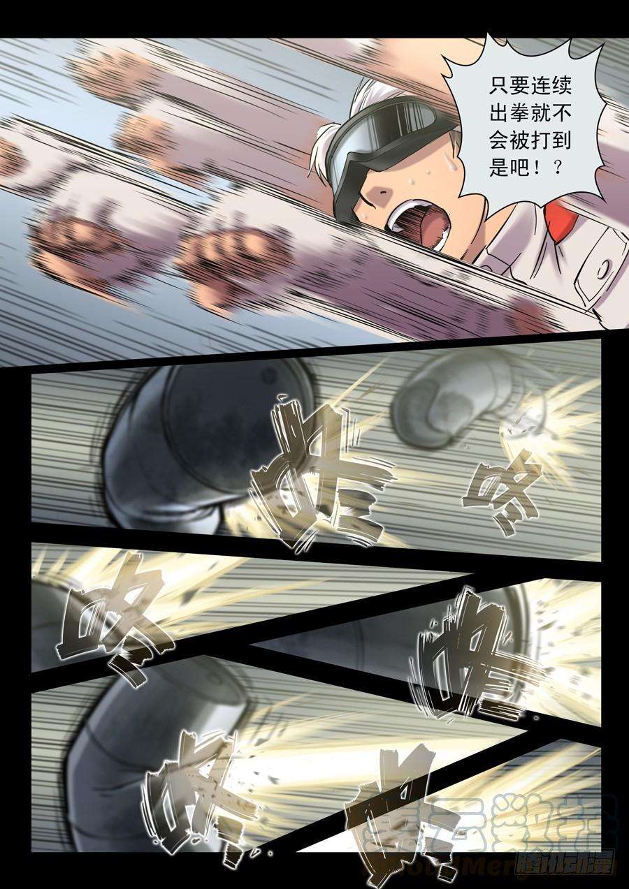 11.jpg