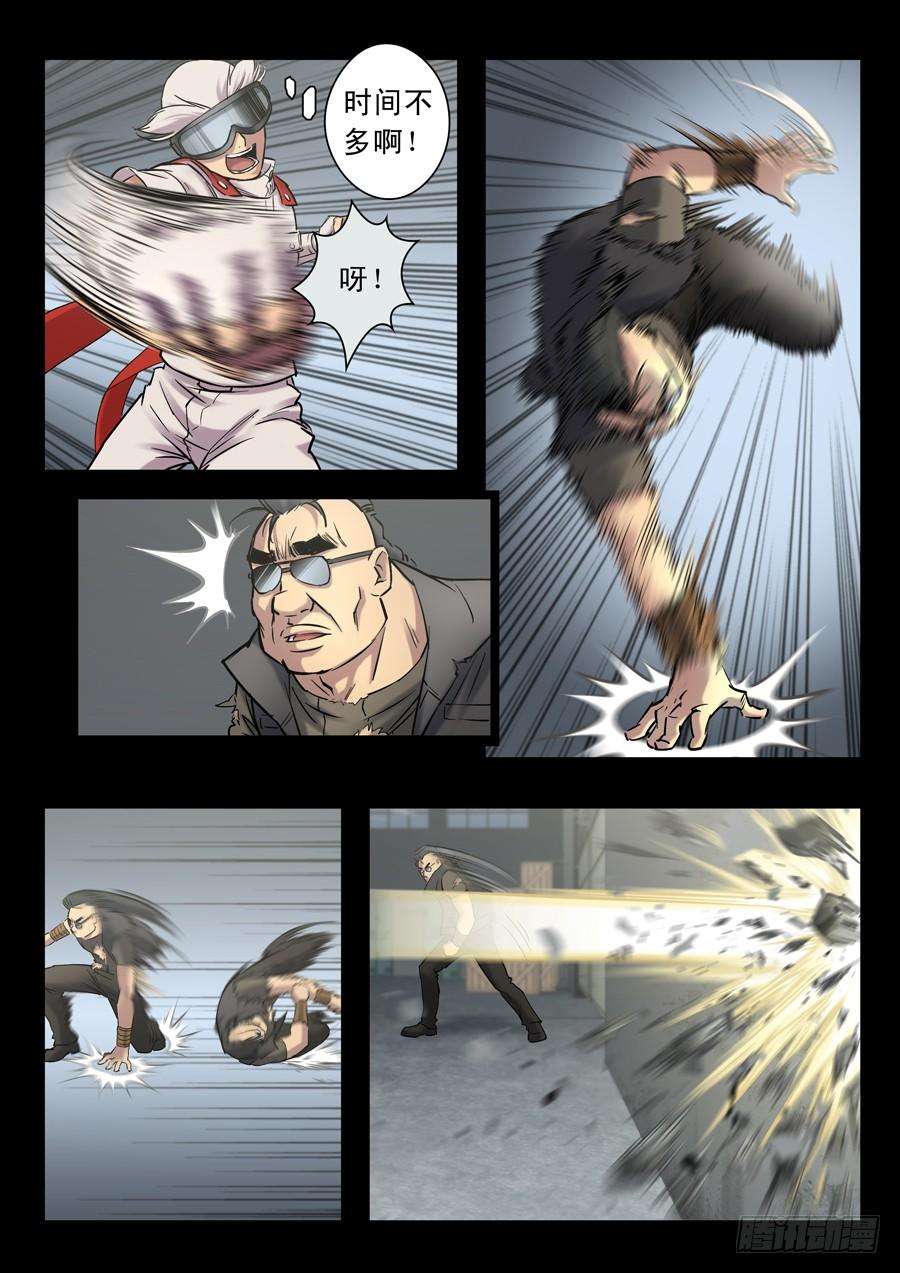 5.jpg