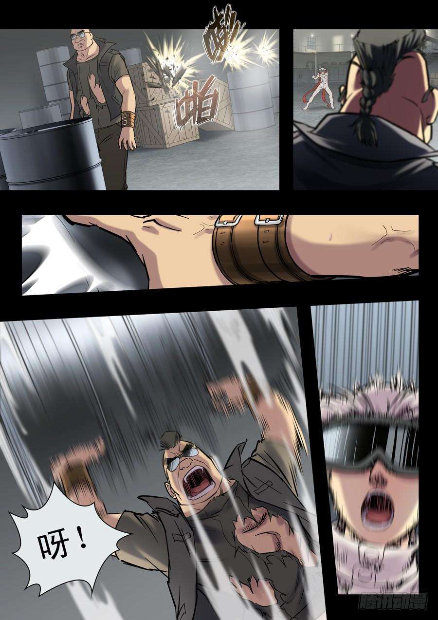 8.jpg