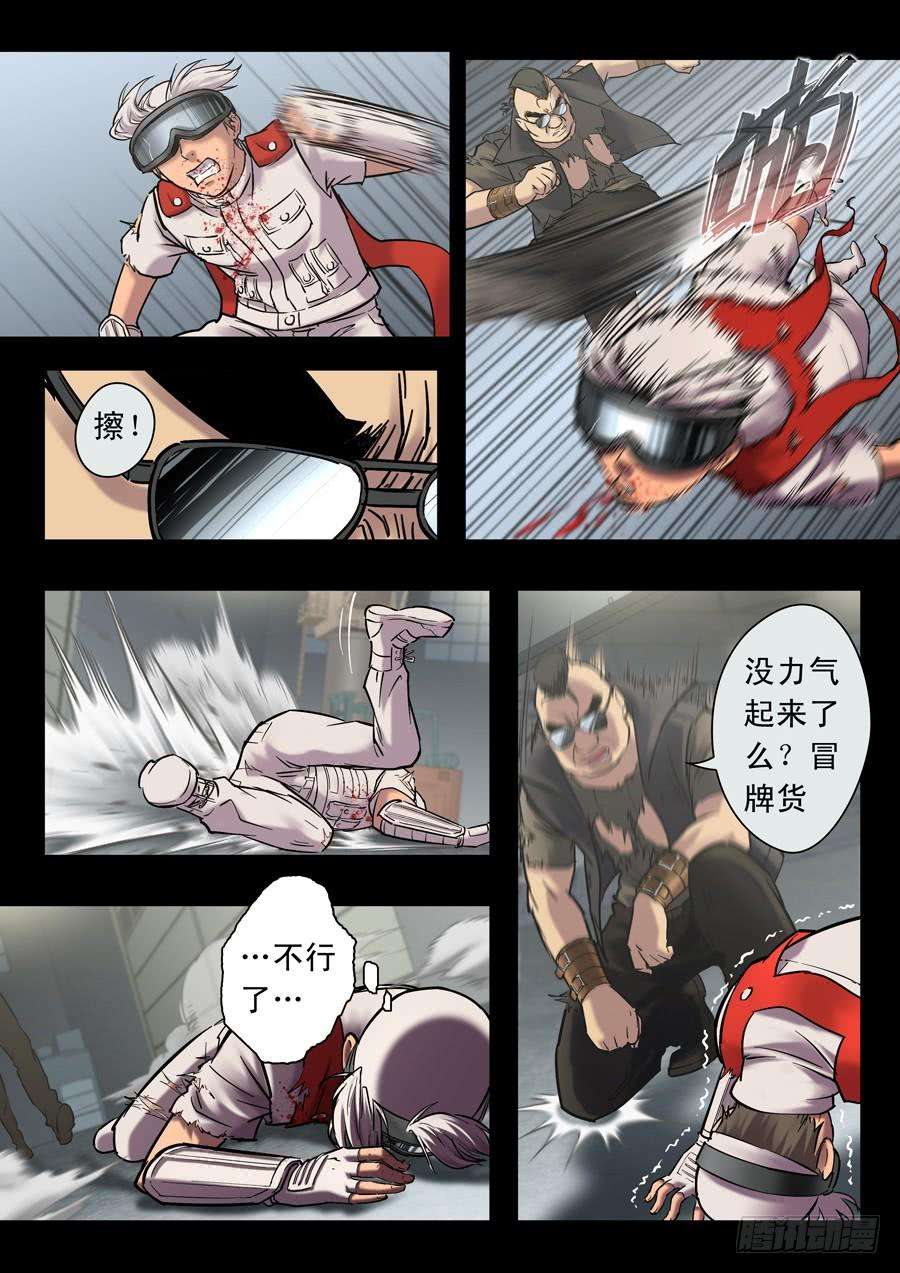 9.jpg
