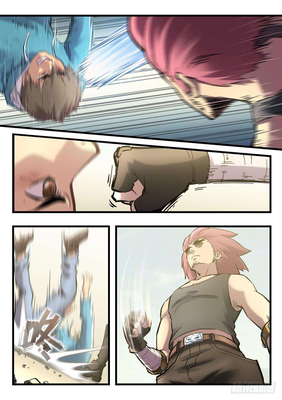 6.jpg