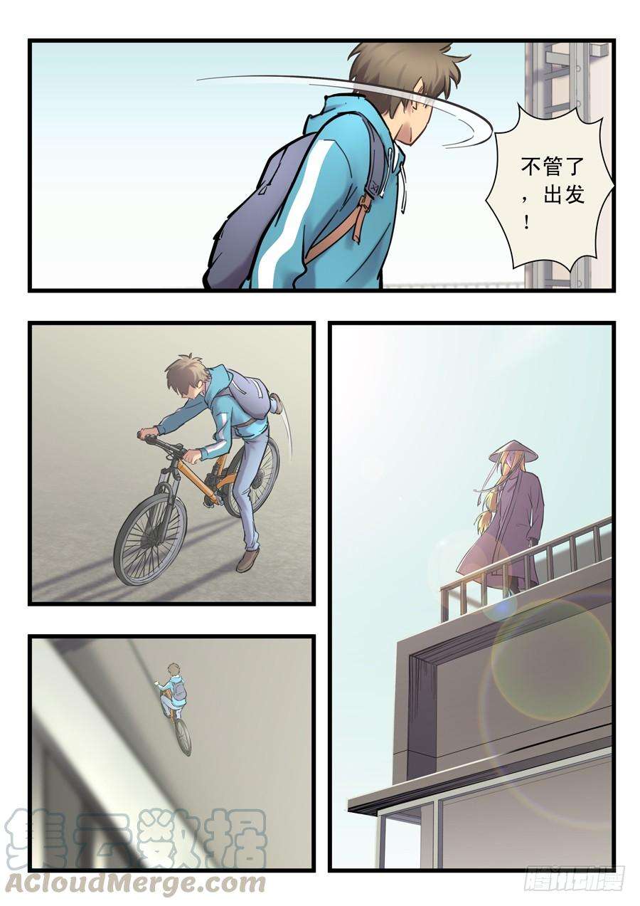 11.jpg