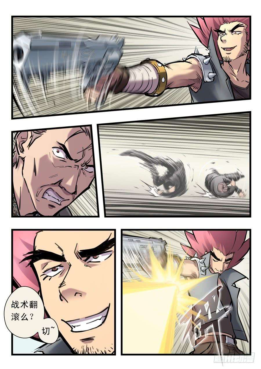 5.jpg