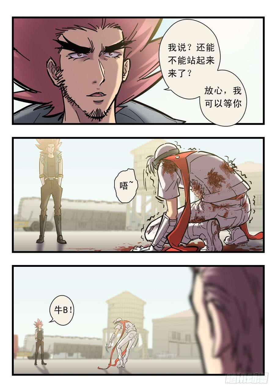 9.jpg