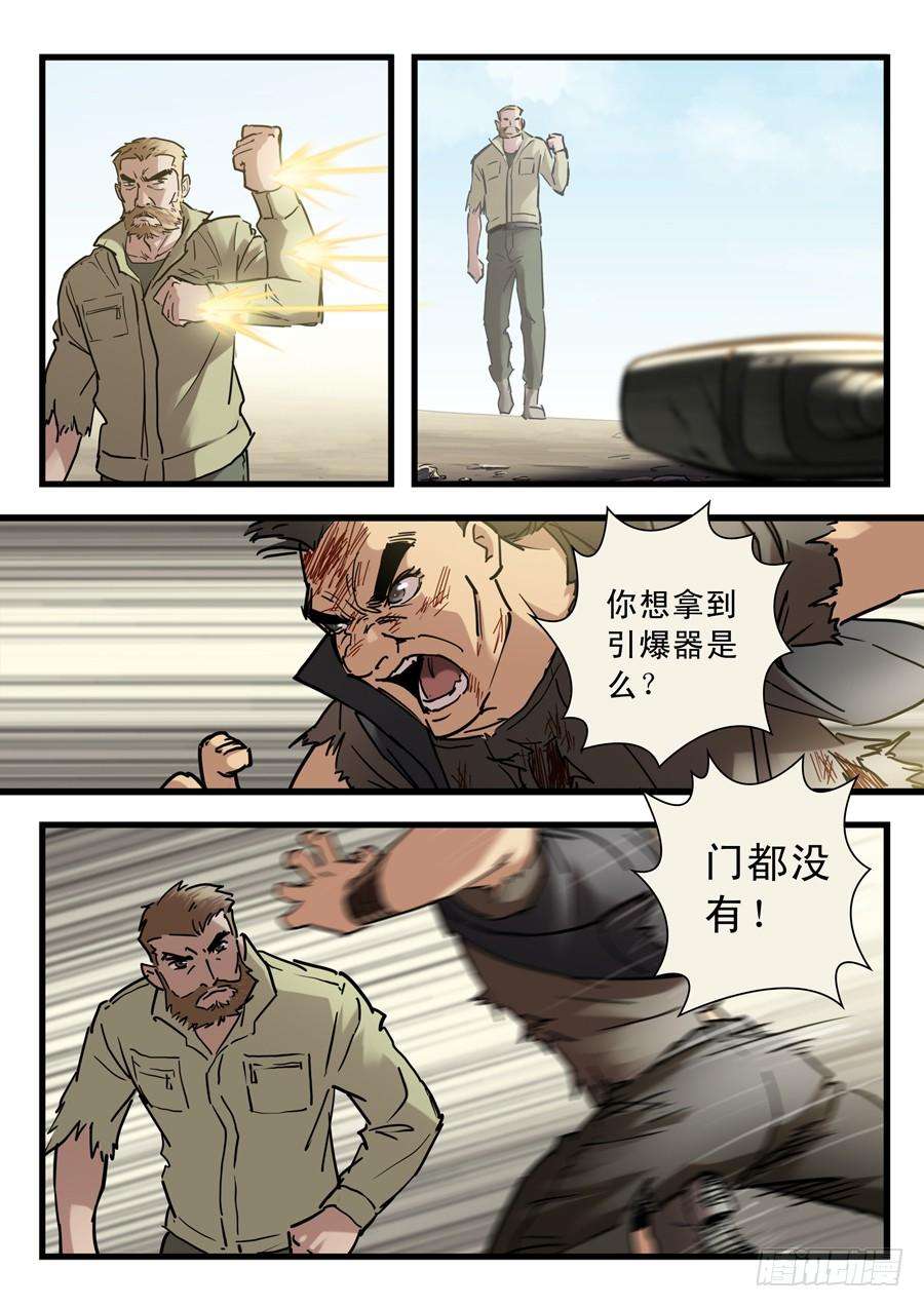 16.jpg