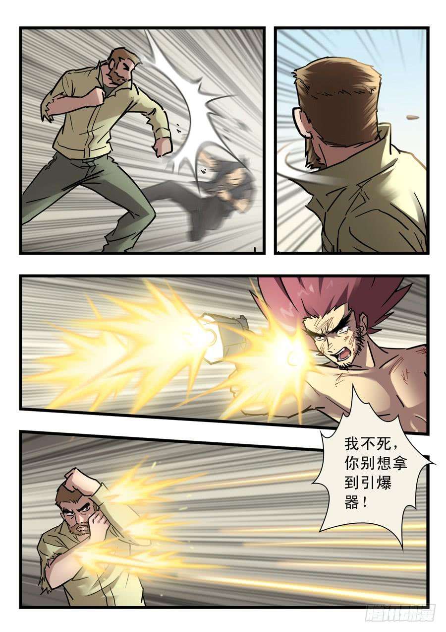 18.jpg