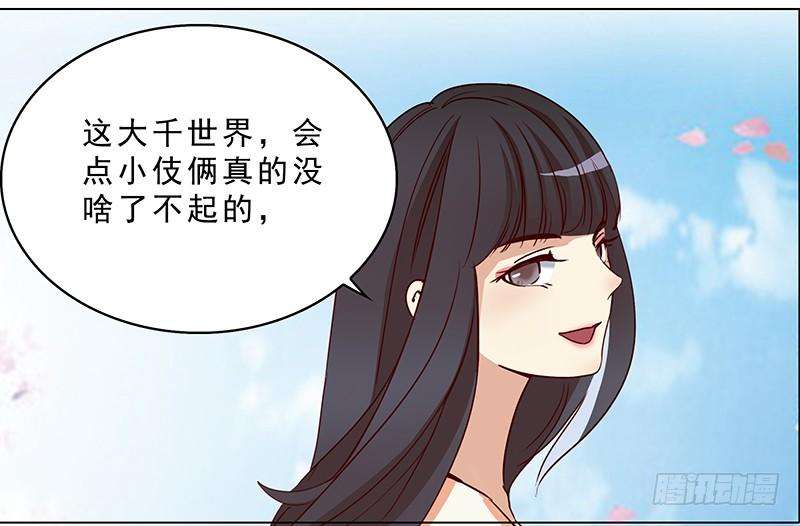 28.jpg