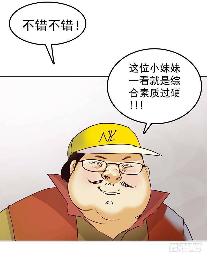 48.jpg