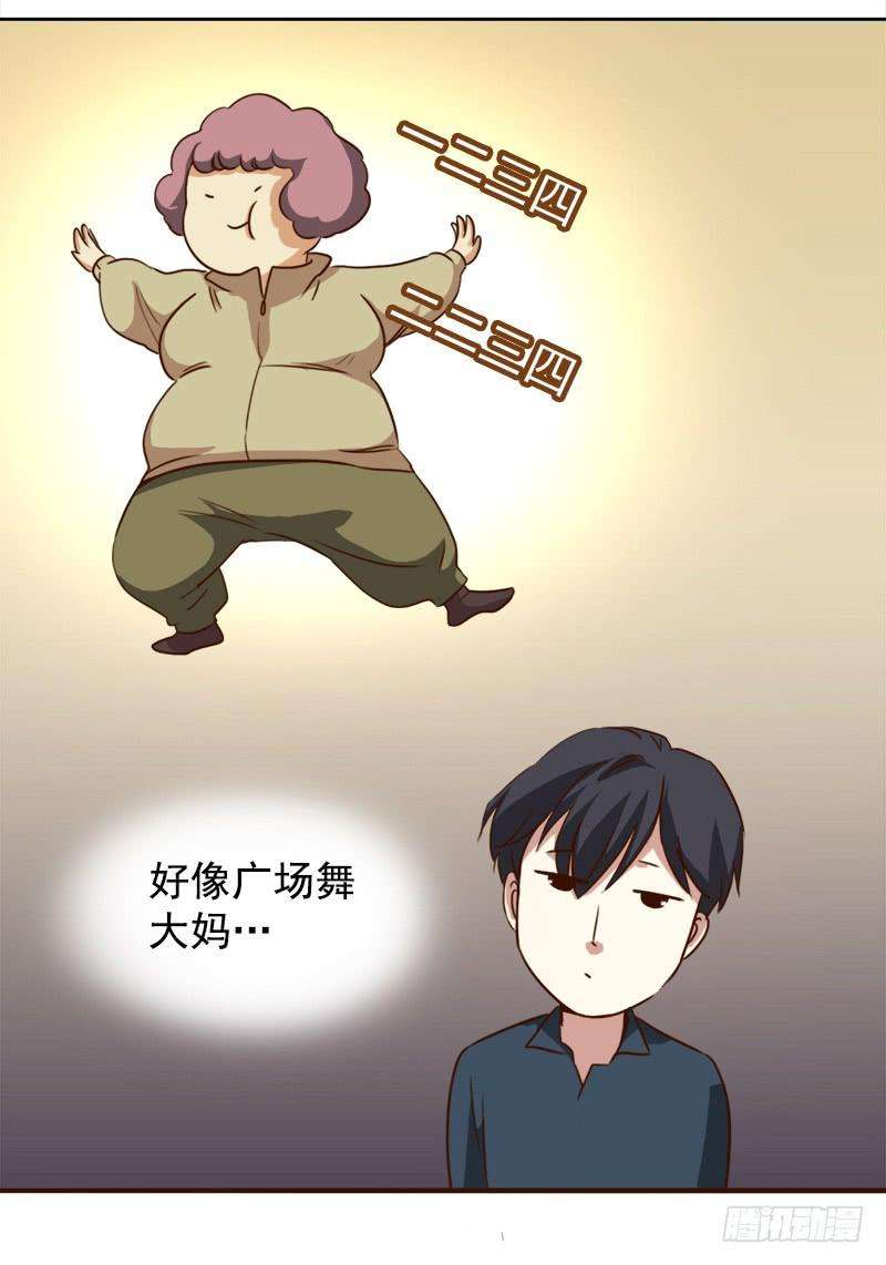 67.jpg