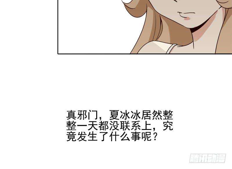 84.jpg