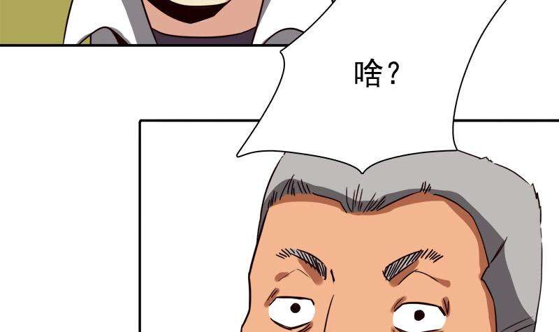 169.jpg