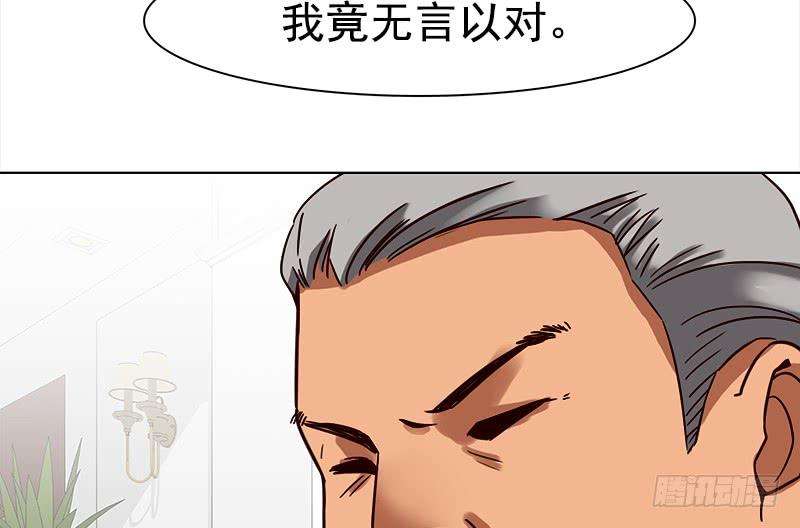 87.jpg