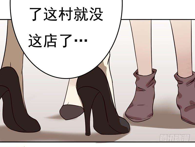 66.jpg