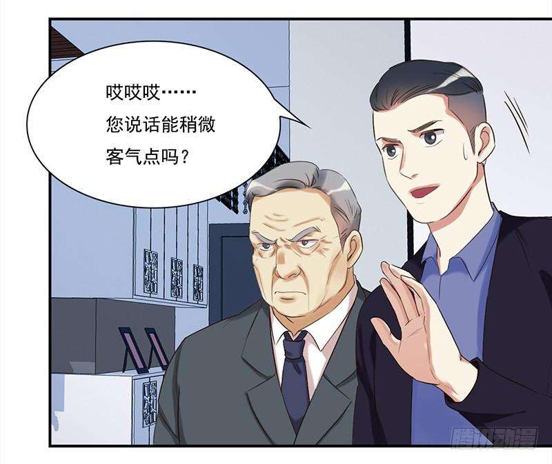 65.jpg