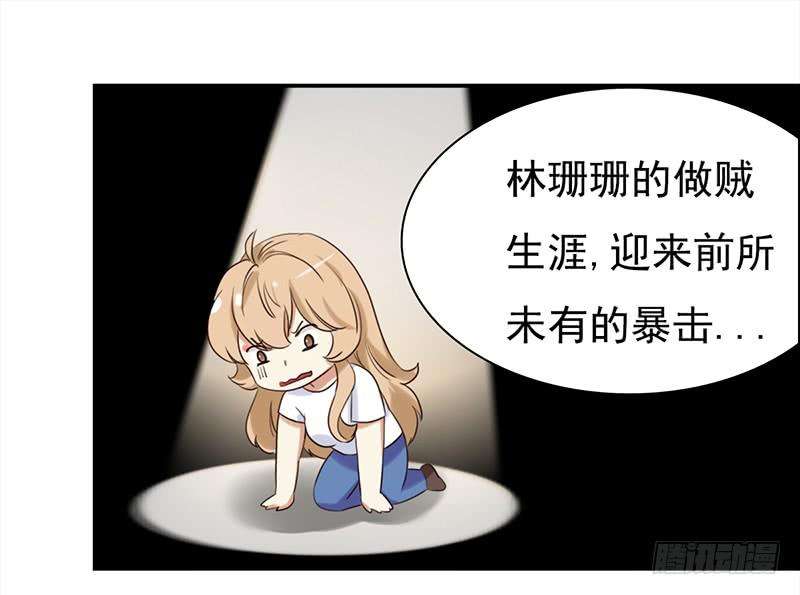 54.jpg