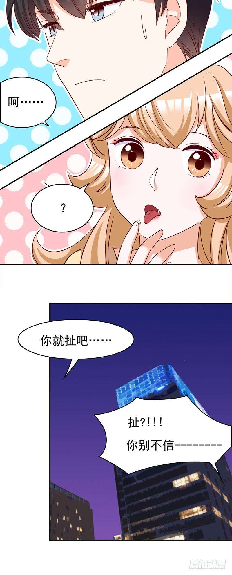 44.jpg
