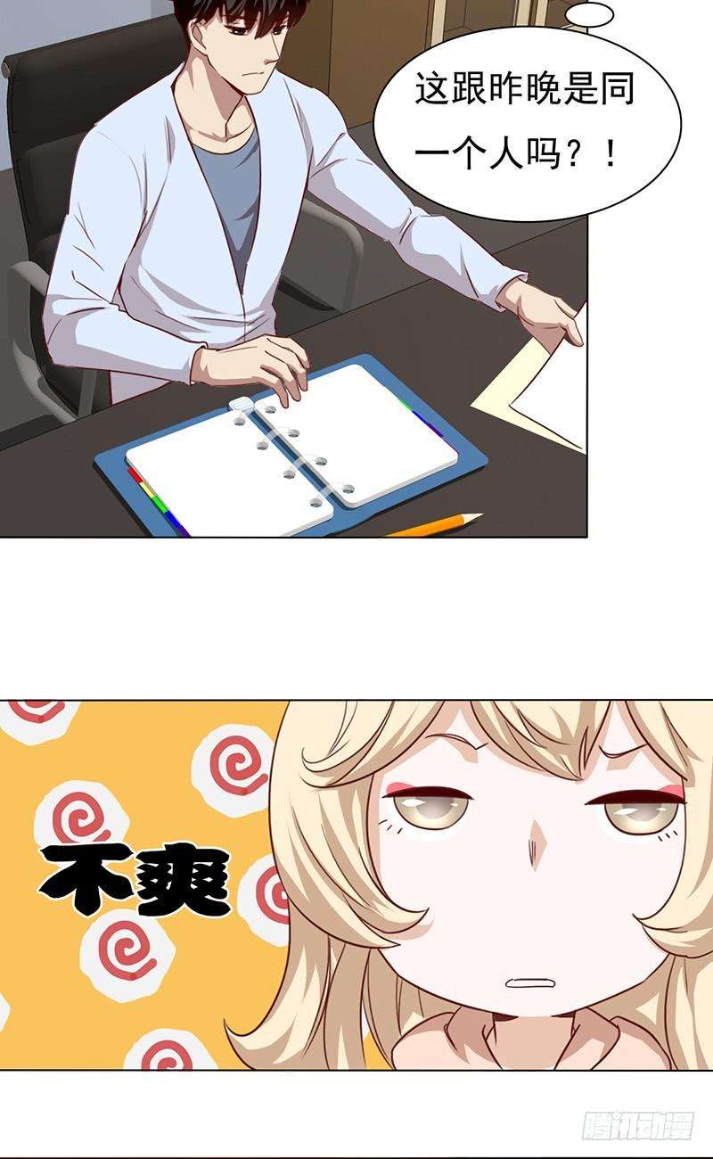 37.jpg