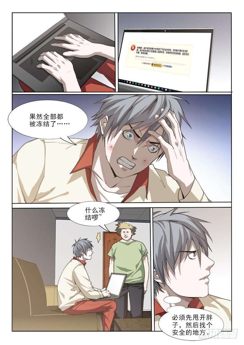4.jpg