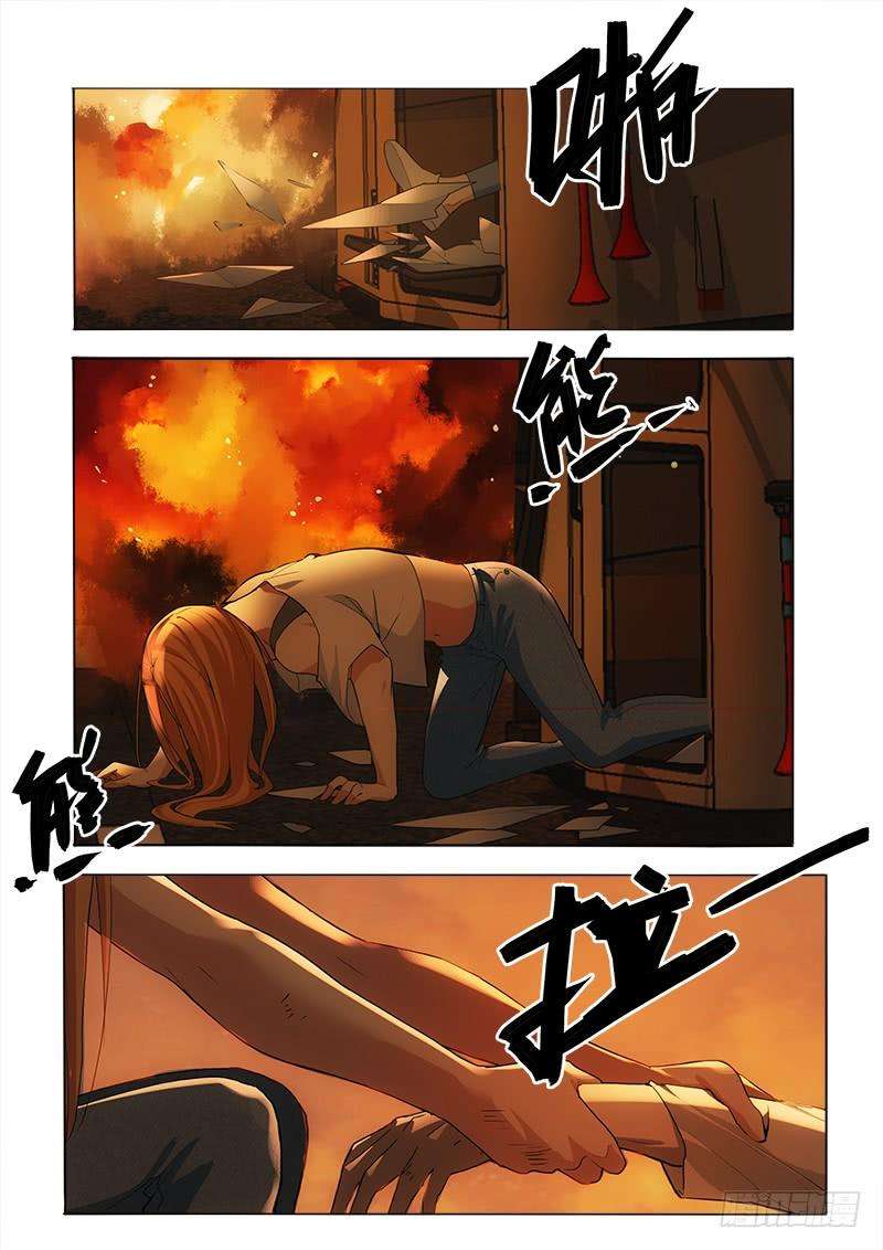 8.jpg
