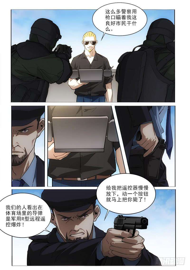 7.jpg