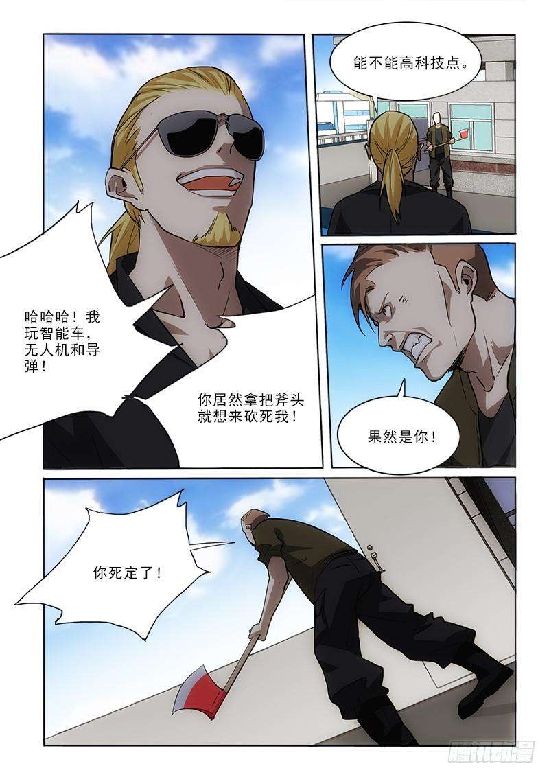 4.jpg