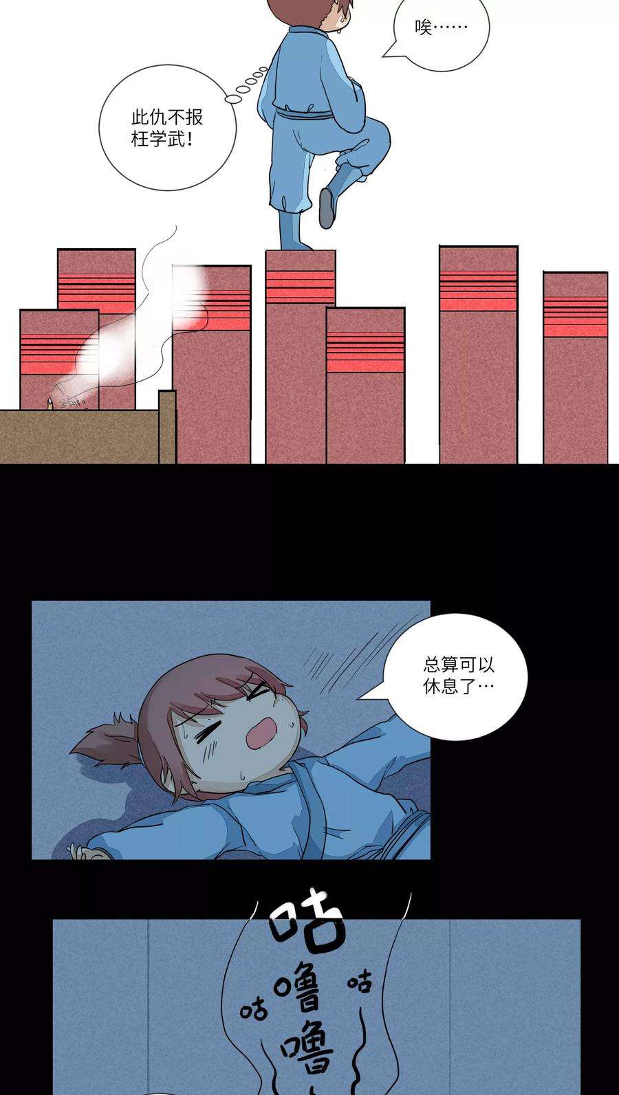 8.jpg