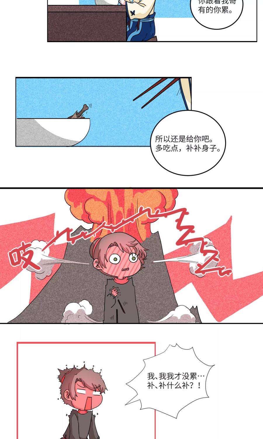 3.jpg