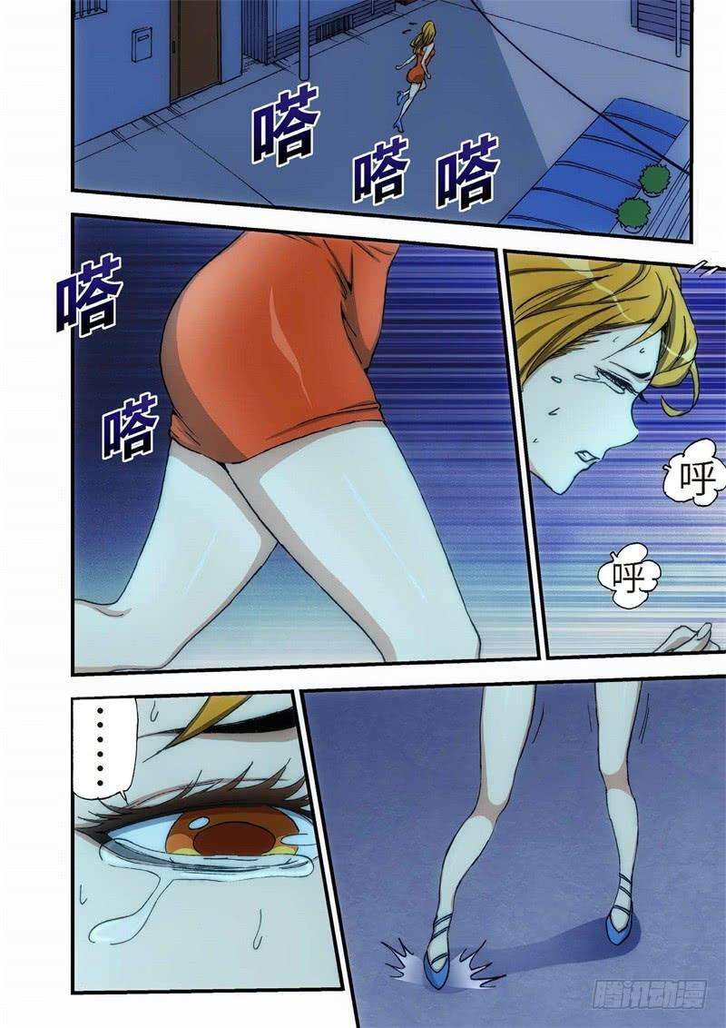 7.jpg
