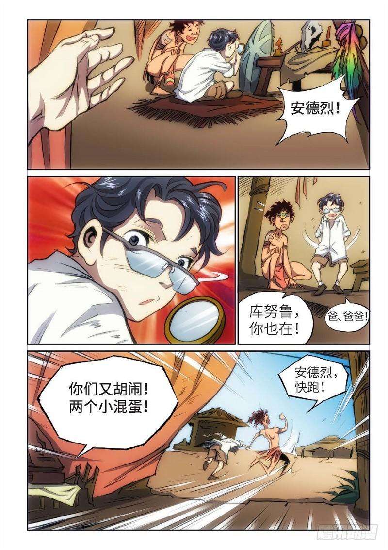 8.jpg