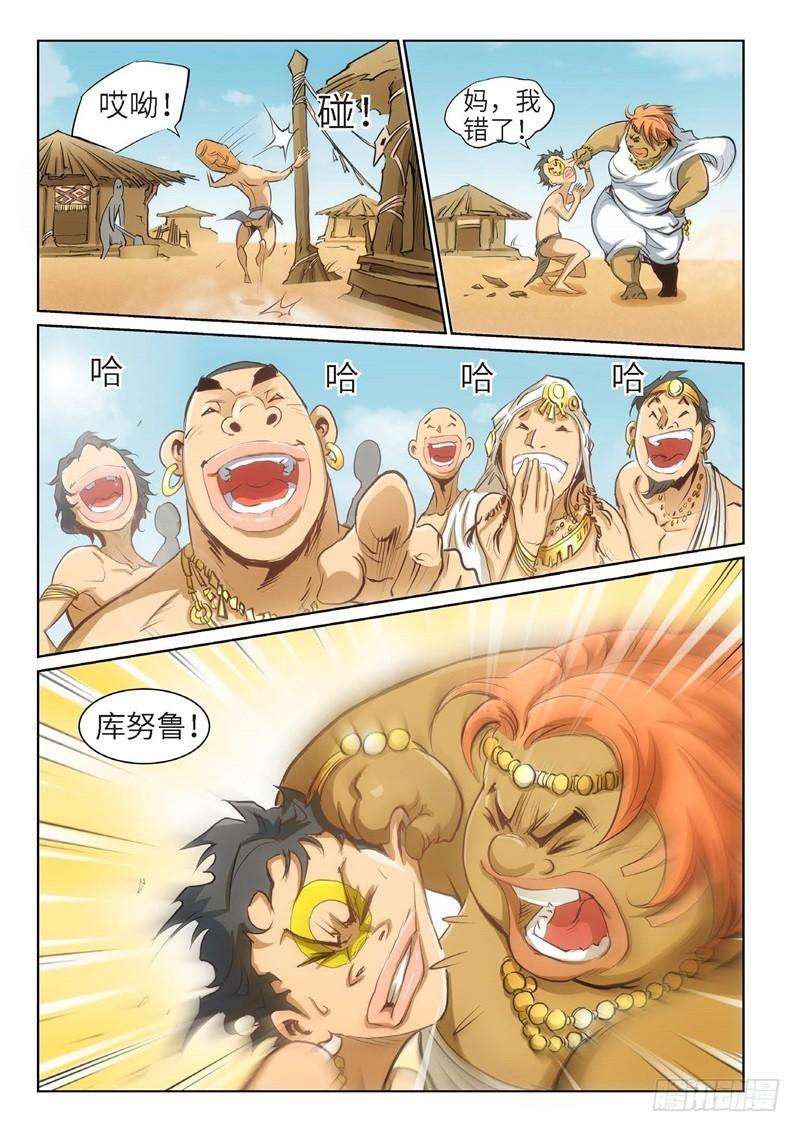 5.jpg