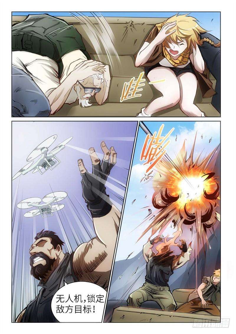 2.jpg