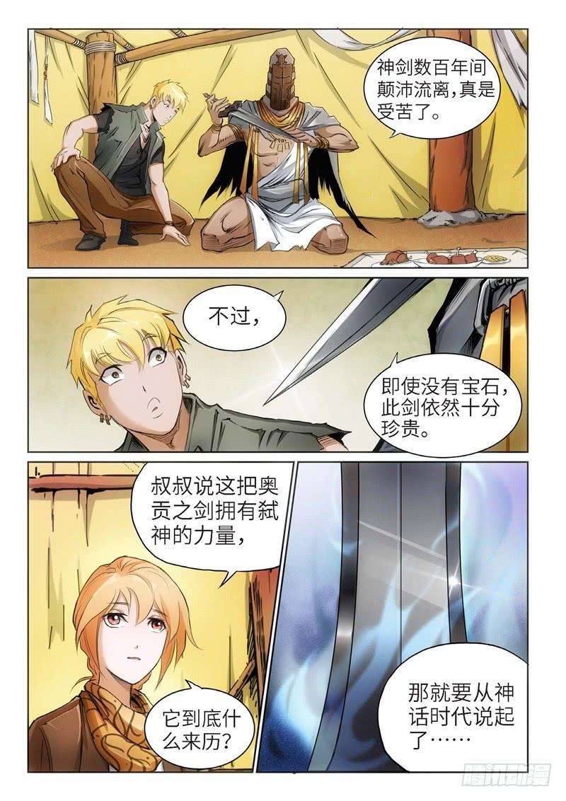 5.jpg