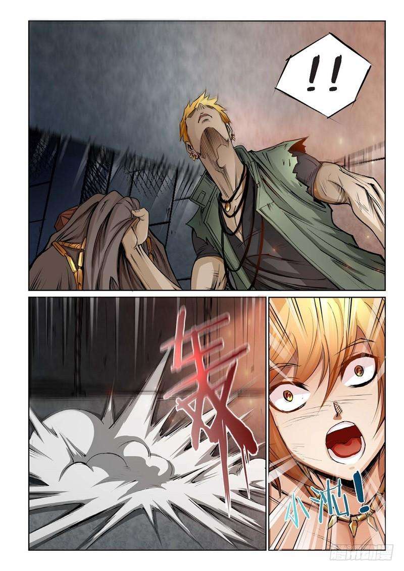 7.jpg
