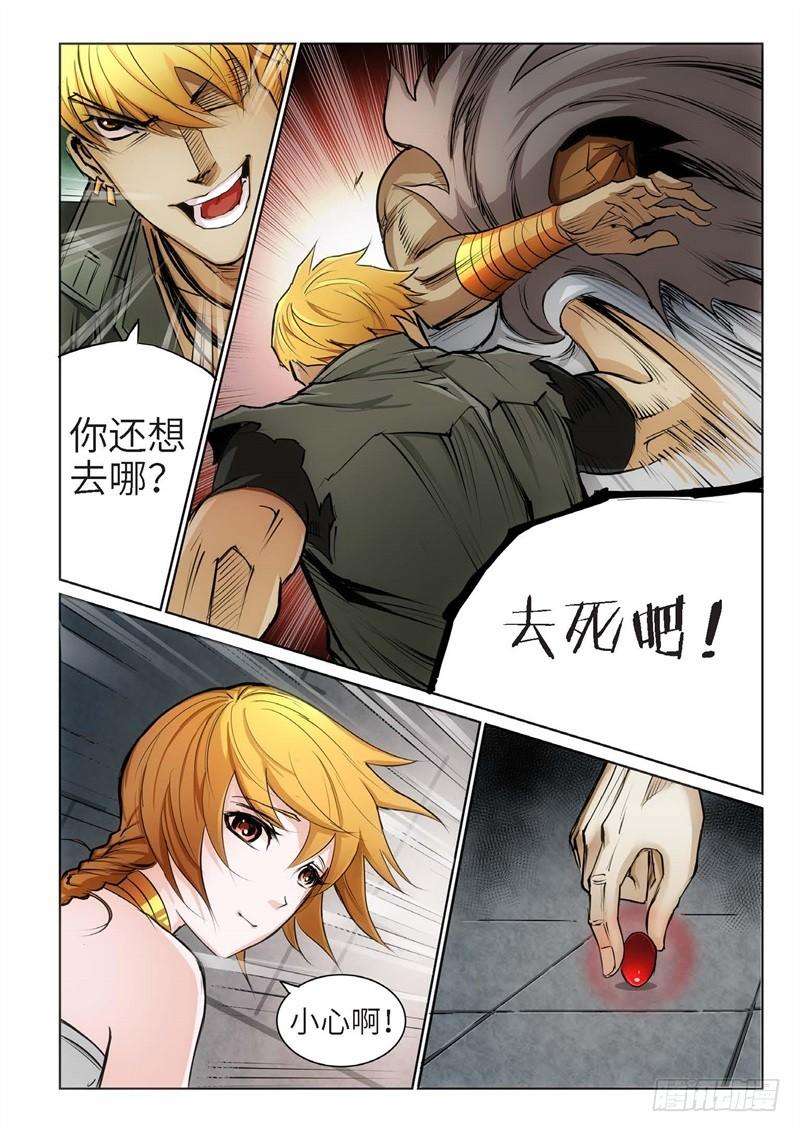 3.jpg