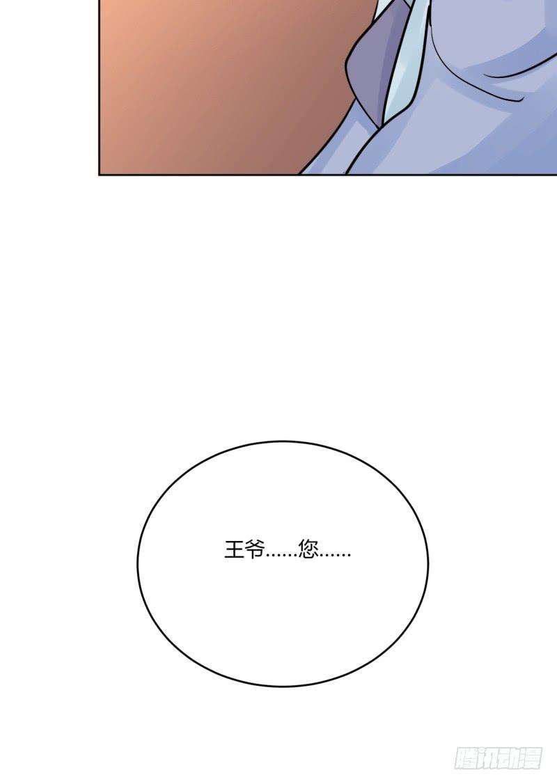 77.jpg