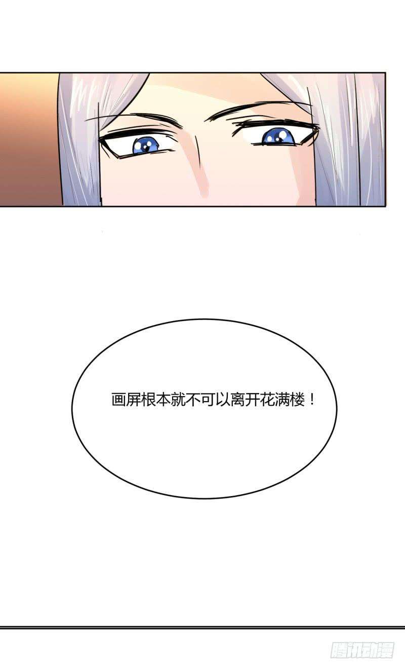 80.jpg