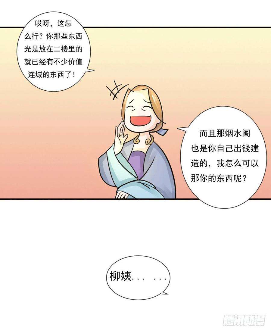 25.jpg