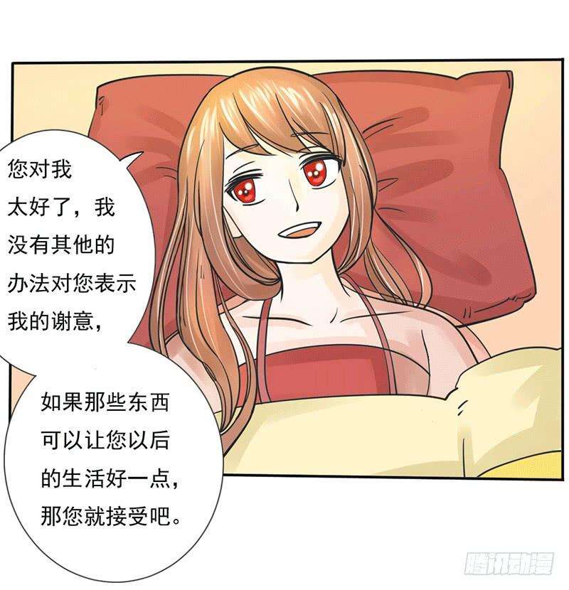 26.jpg