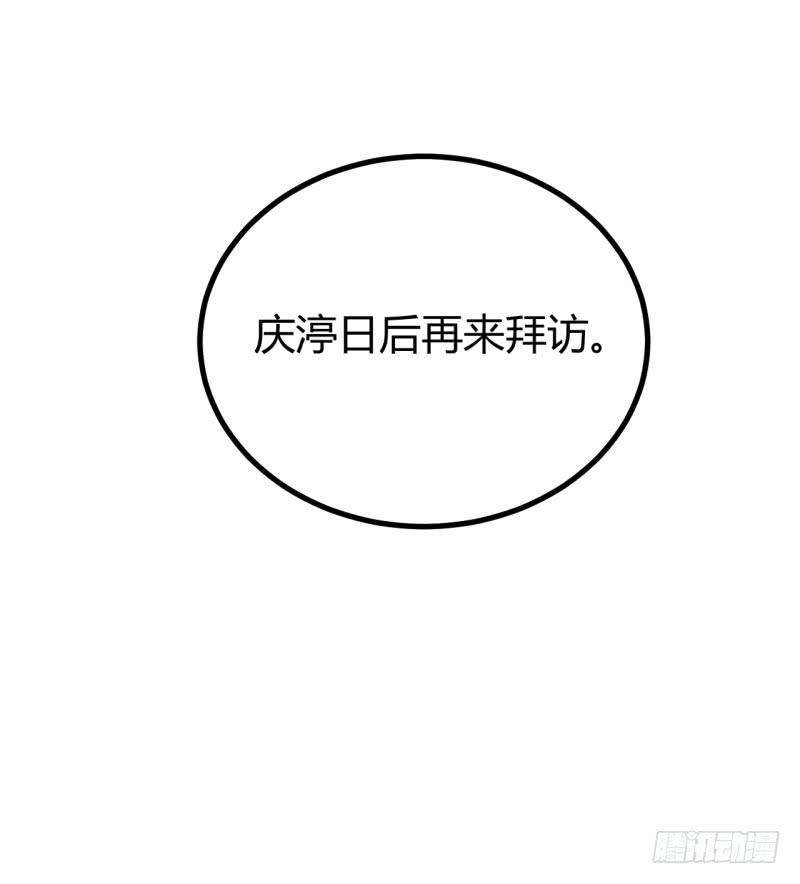 90.jpg
