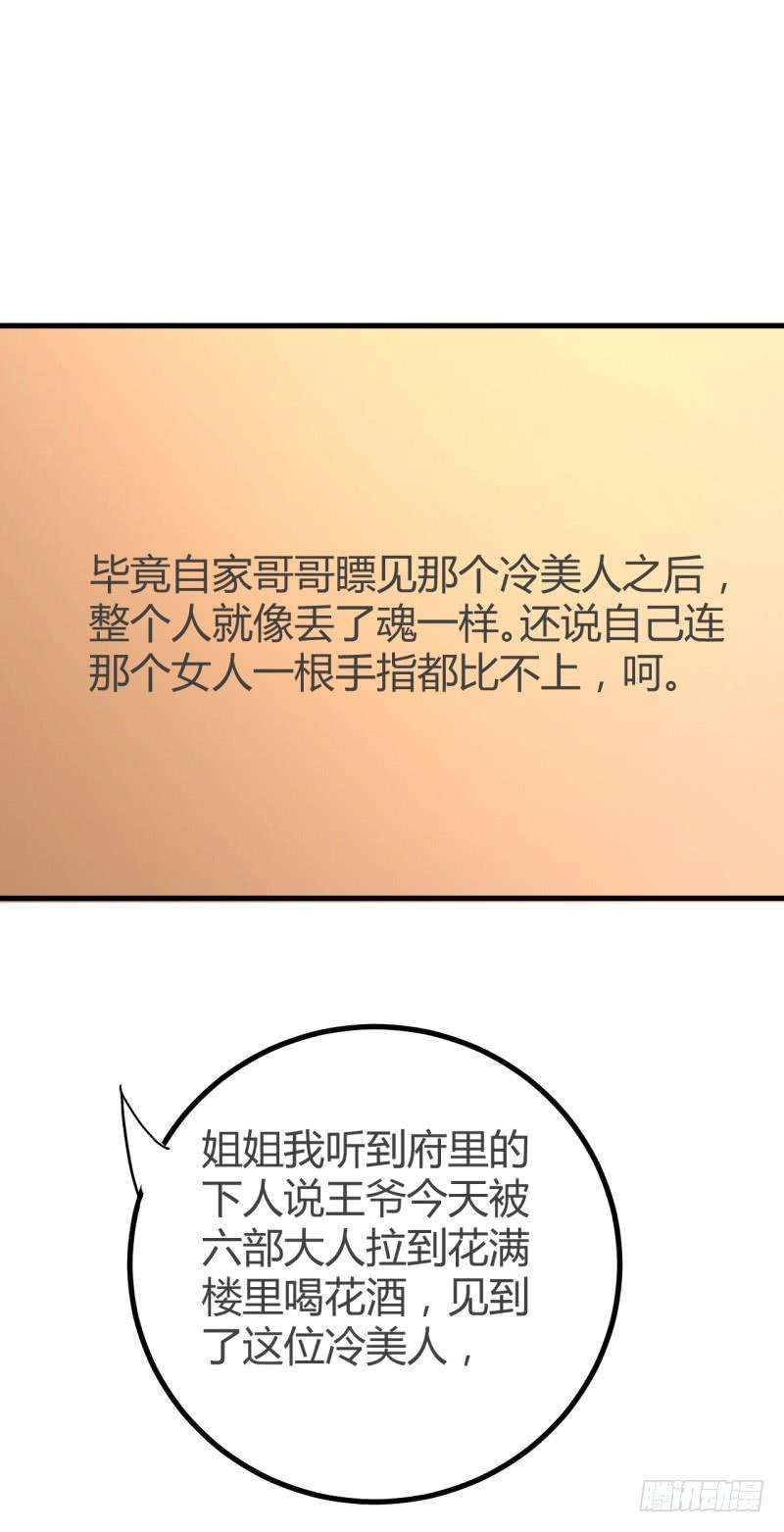 29.jpg