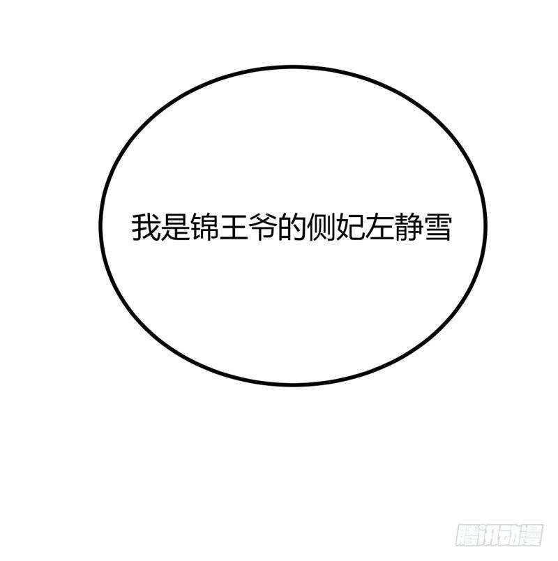 67.jpg