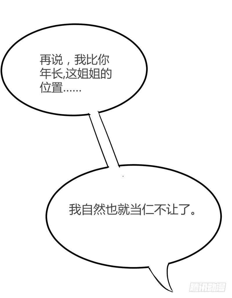 37.jpg