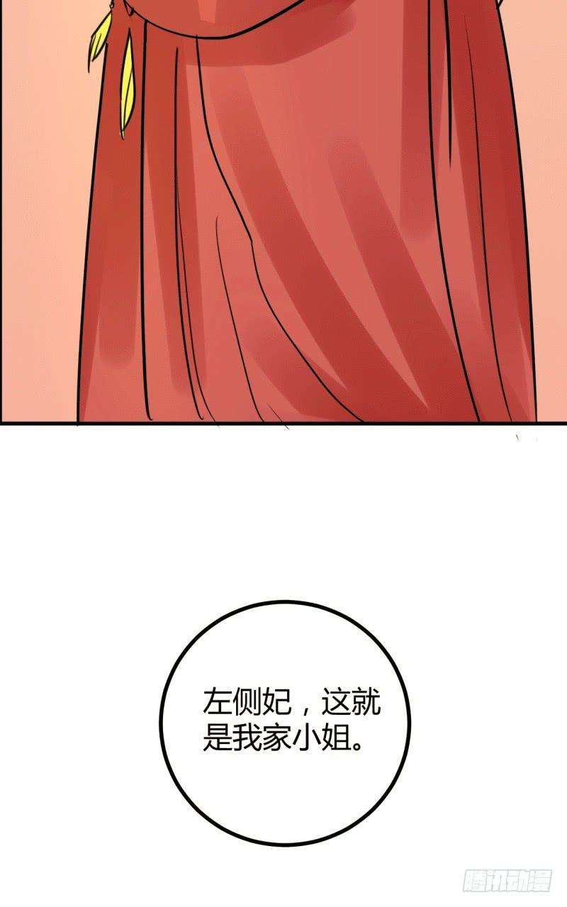 100.jpg