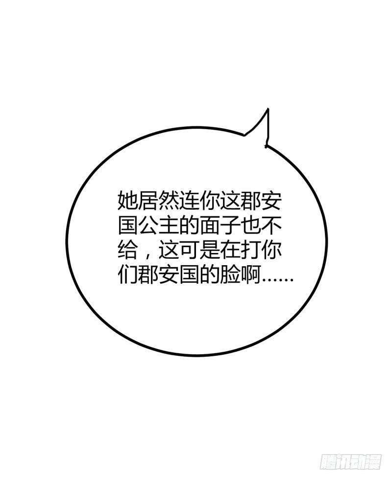 85.jpg