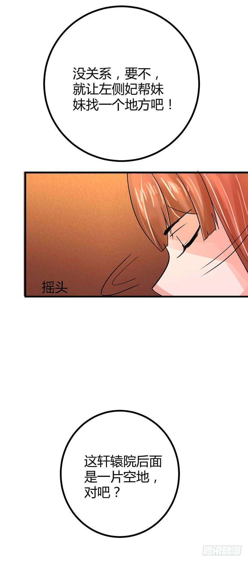 32.jpg